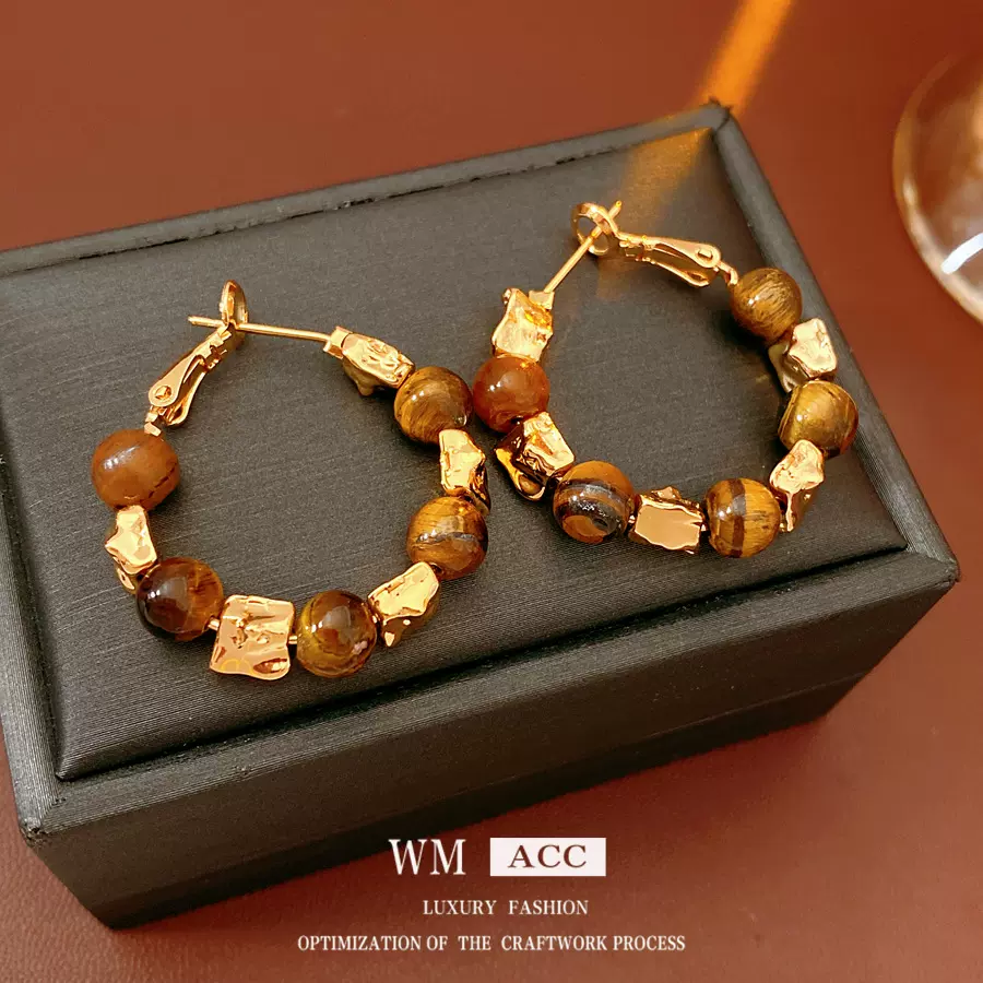 真金电镀银针虎眼石圆形耳圈秋冬复古美拉德耳环小众高级感耳饰女