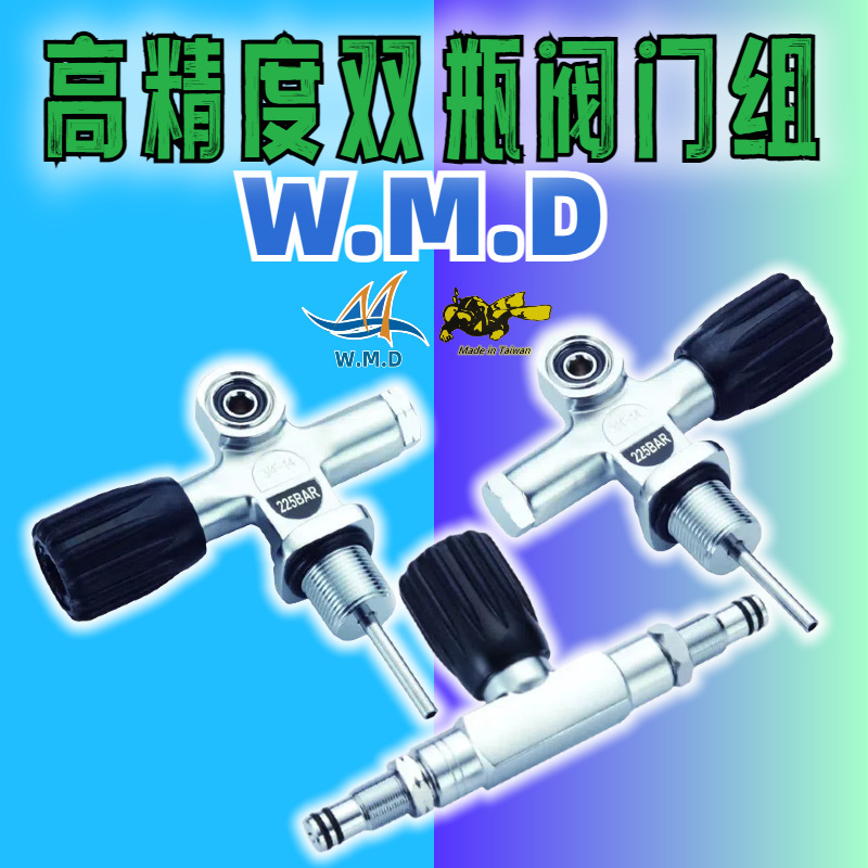 Wmd Series G3/4 Imported High-Pressure Diving Cylinder Valve Head Valve Complete Set of Equipment Accessories Waterproof