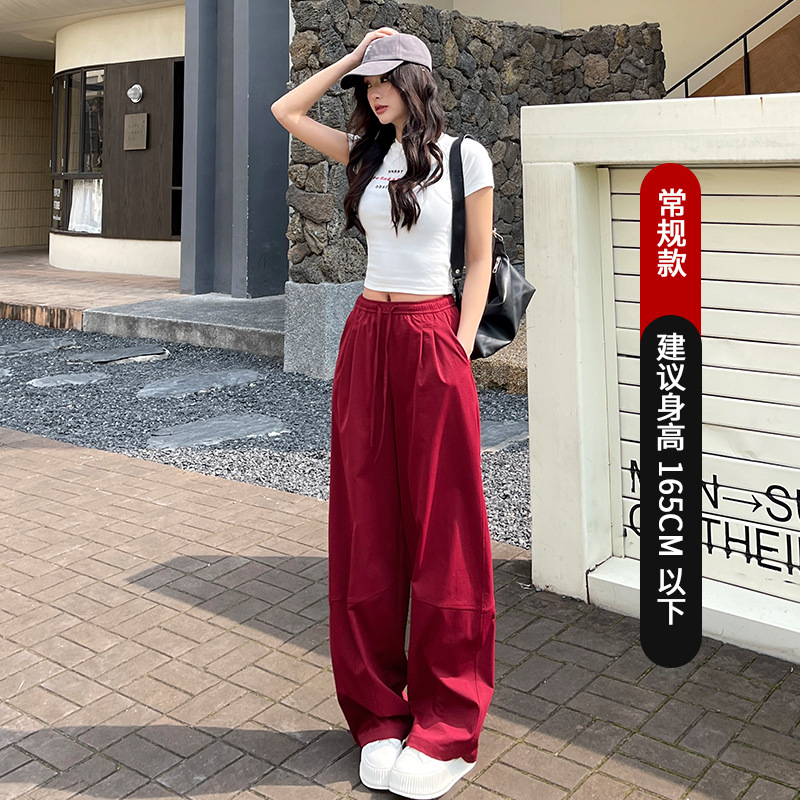 레드[레귤러]