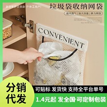 ��ʽ������������ӏN���������ռ{�������b���ϴ��ռ{ħ�g�N�W��