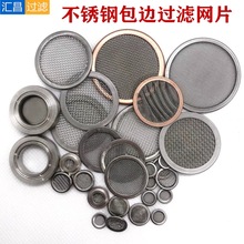 ���P��^�V�W��߅�^�VƬ�A�ν��پWƬ���ӳ����_���F؛�^�V�W�AƬ