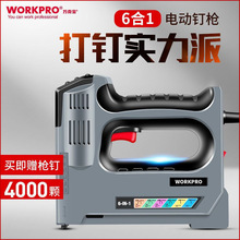 ȫ��6��1늄Ӵ�ᔘ��늴�ᔘ�늄ӳ��ʽ���ض๦��ľ�������