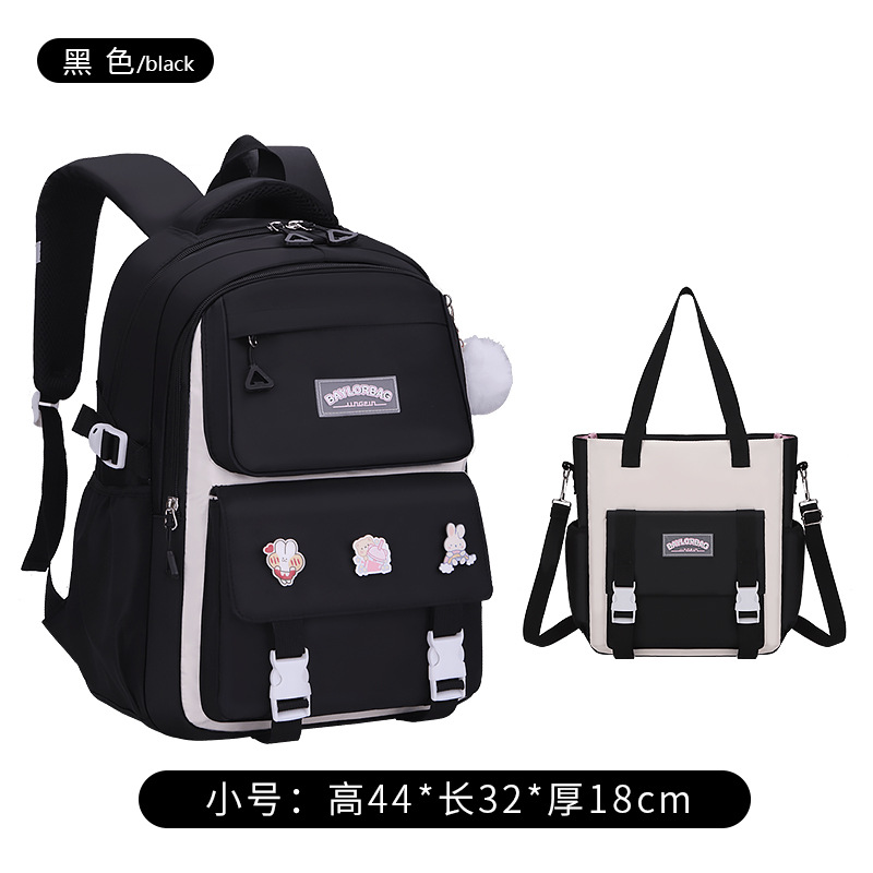 Mochila negra + bolsa de recuperación tamaño pequeño grado 1 - 4