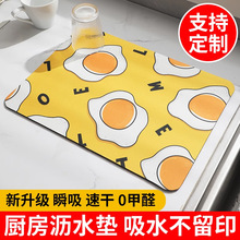 �N���͉|̨��rˮ�|�������ٸ���ˮϴ��̨ˮ�����������P���o�|