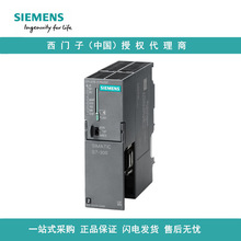 6ES7317-2EK14-0AB0TS7-300 CPU 317-2 PN/DP̎F؛