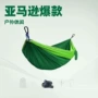 爆款双人野营户外吊床