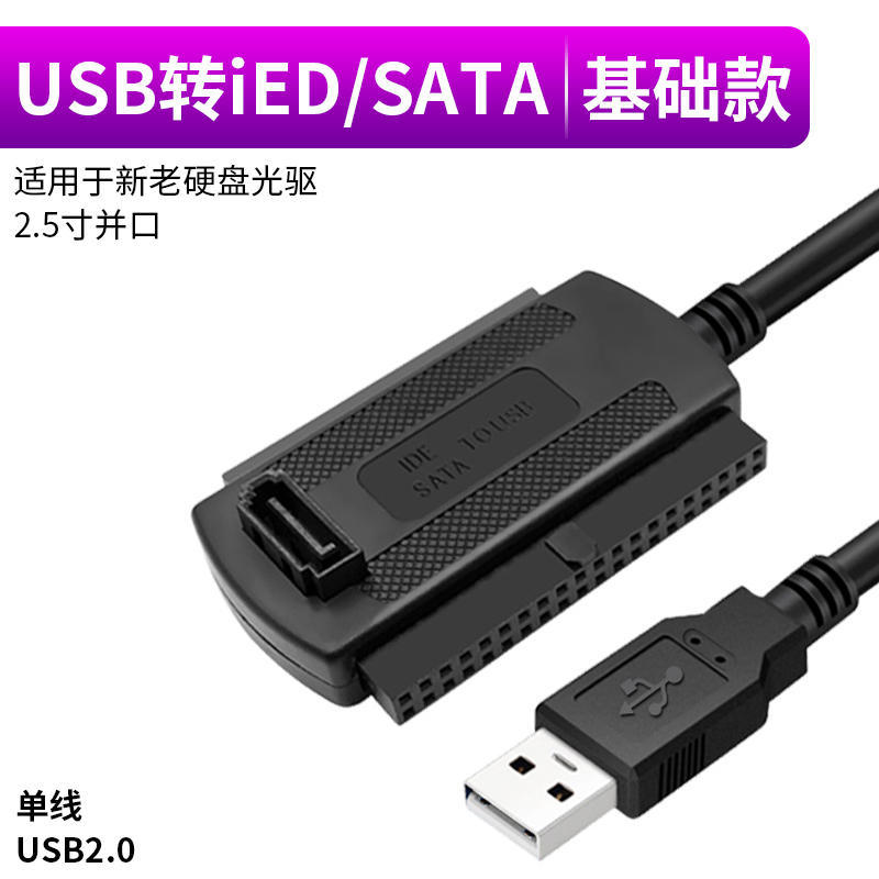 O1CN017Luuz31ptx4Y2H2rL_!!1029