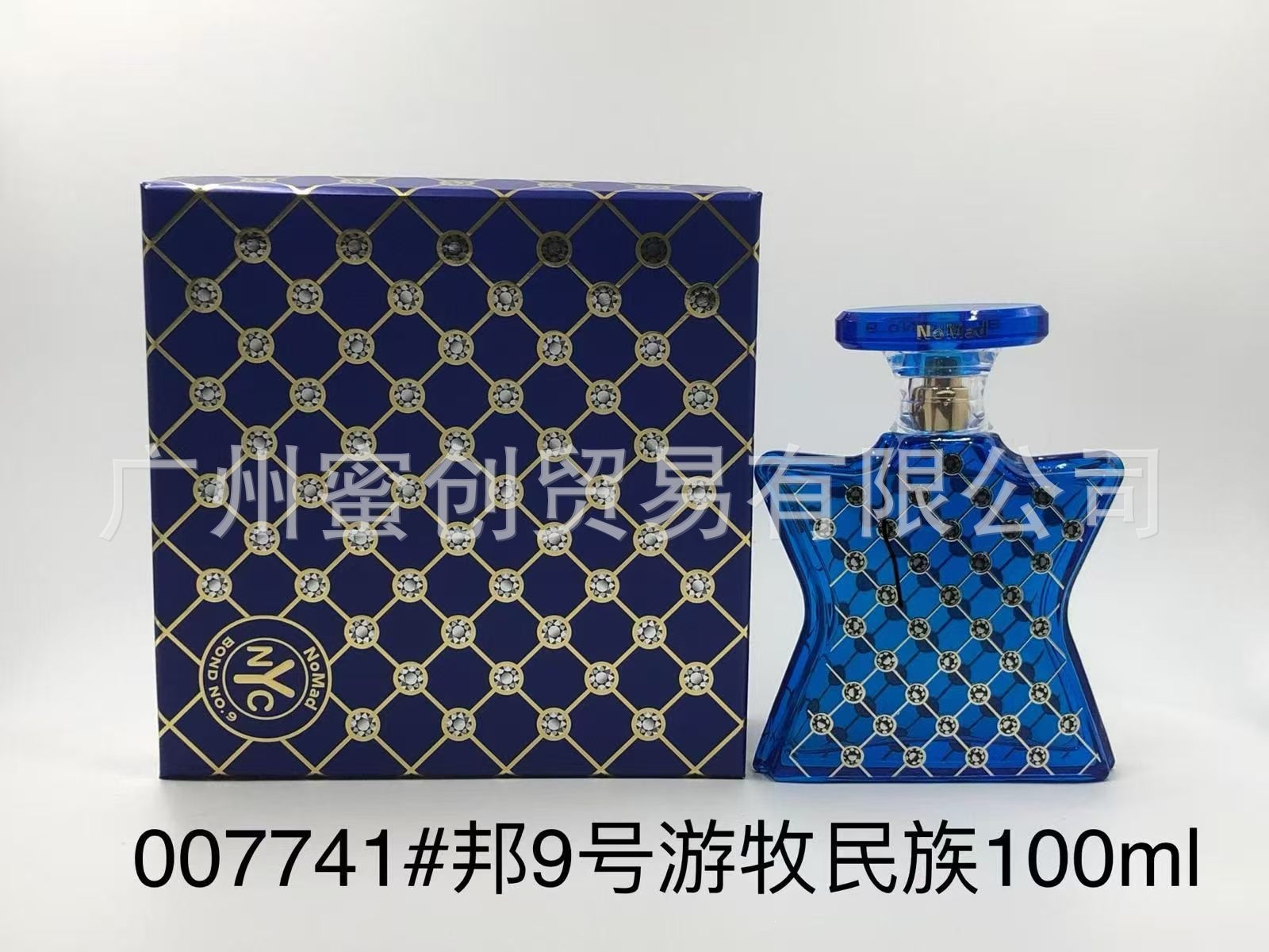 Polvo transfronterizo vietnamita encuentro Napoleón envió amor té rojo dragón de jade amor verde azul rosa perfume de diamante perdurable