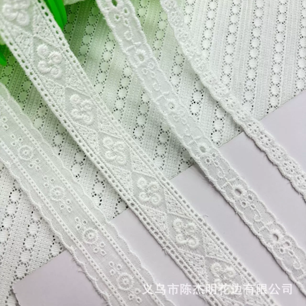 棉布花边镂空细花边刺绣花边全棉布手工辅料蕾丝花边布艺布料现货