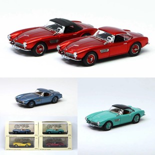 1957�� ���R507 ����͹�܇ GFCCԭ�S 1:64 ����Ͻ��_�w��܇ģ��