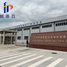 ���ٽ���0.8mm�X�V�i���y�� ���͏S�����٠���836�ͽ��Ĳ��˰�