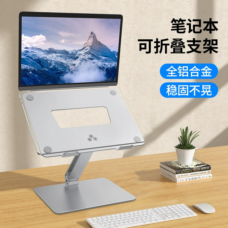 Metal laptop, handheld tablet tubing