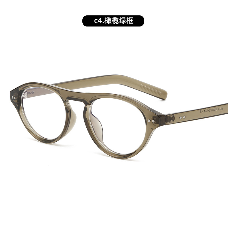 El mismo estilo de Xiaohongshu, gafas anti-luz azul sin maquillaje, miopía femenina, marco negro, cara pequeña, gafas planas de celebridades de Internet delgadas al por mayor