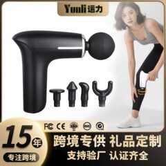 国境を越えたポータブルミニ電動マッサージ器、小型女性用ミニマッサージガン、筋肉リラックス専門筋膜ガン