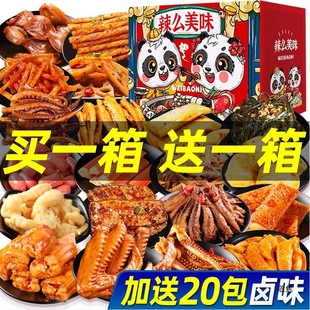�W�t��ʳ��Y�����������lС�����eʳƷ�uζ������������Y�����l