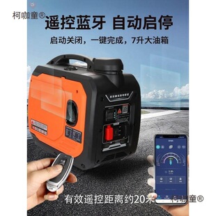 �v܇���{�l늙C؛܇24V�o������Ϩ�������Ͳ��������y��̫��