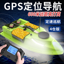 �����b�ذl���C��GPS��λ�Ԅӷ���500���b��Ͷ�D���h�Ă}��羳