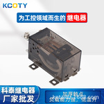 KT45-115Z