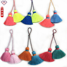 厂家批发双头带绳挂穗 DIY饰品钥匙链包包配件编织双吊棉流苏穗子