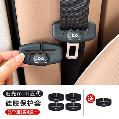 Hongguang Mini Fifth Generation Car Sürətlər qutusu və əl tormozu başlıqları - black-cat-head-silicone-protective-case-pack-of-5-buy-4-get-1-free-black