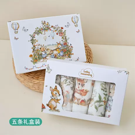 [gift box] 5 square 30*30cm