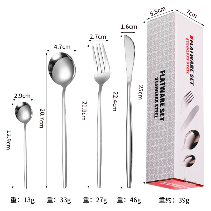 포르투갈 16 피스 세트 (선물 상자 포함)