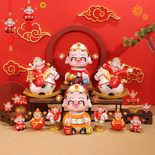 发财好运财神摆件喜庆财神爷桌面装饰品摆件汽车中控装饰节日礼品