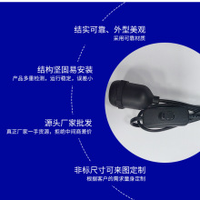 ��ˮ���^led���ݺ��ײ�����E27�_�P������E27�ݿڟ����~о늾�