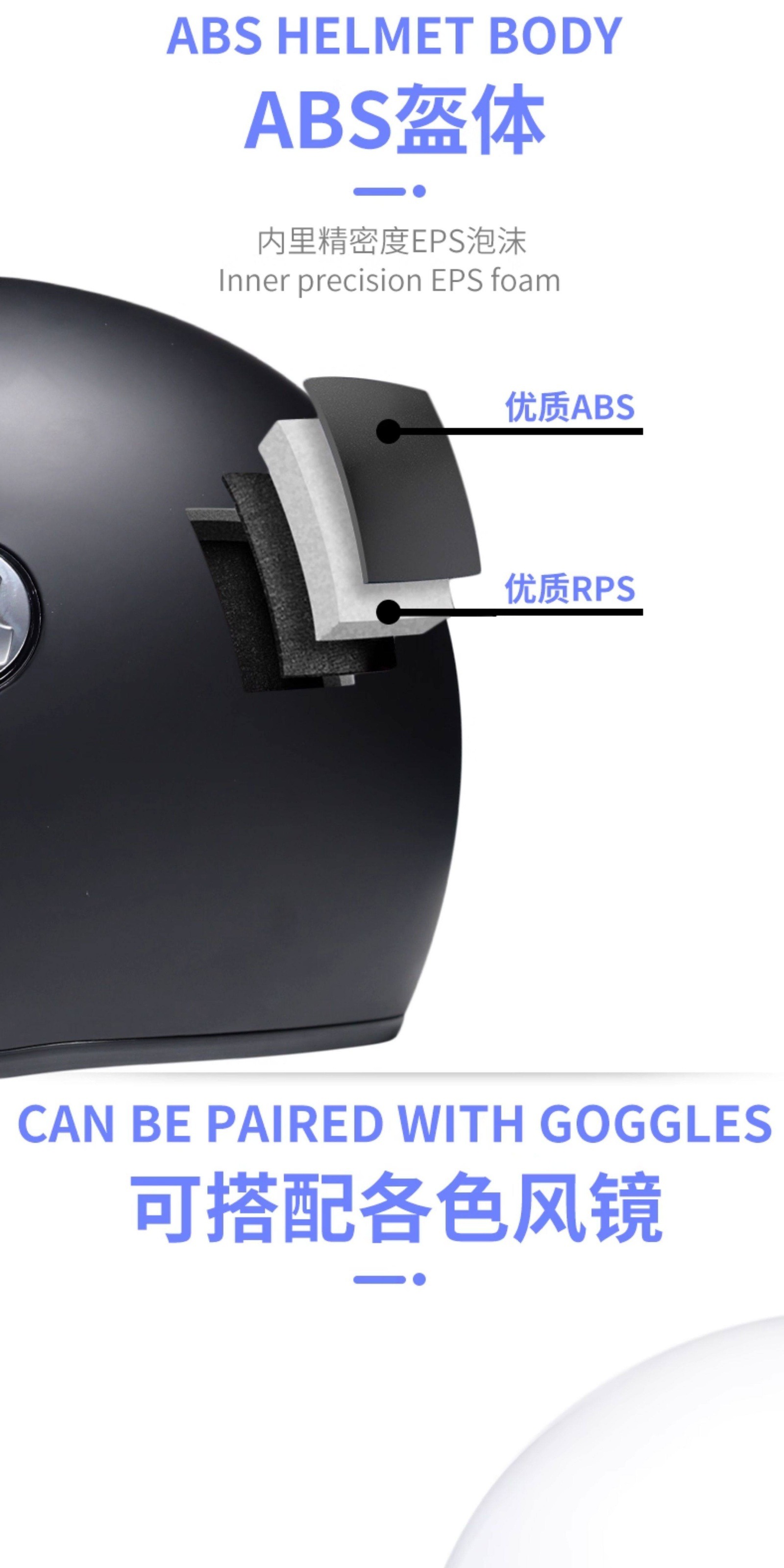 National Standard 3C Certified Retro Motorcycle Full-Face Helmet, Suitable for All Seasons, with Bluetooth Function, Unisex Rider Cruising Helmet