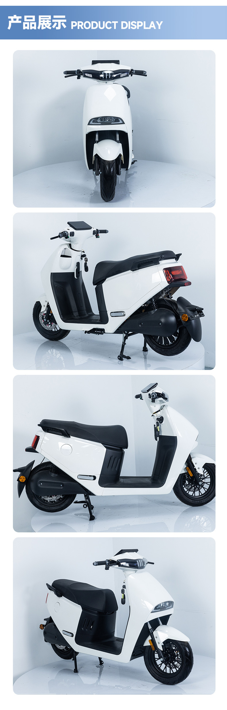 Cross-Border Foreign Trade Electric Vehicles, Foreign Commuting Electric Motorcycles, Electric Bicycles, Export of Electric Vehicles to Russia