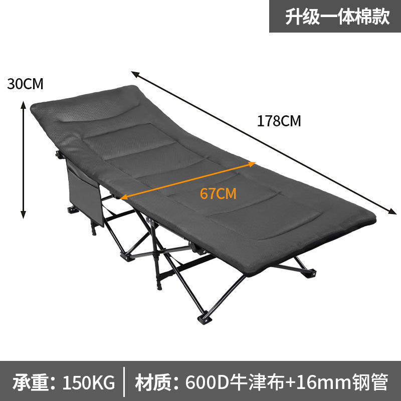 户外批发单人办公室午休床多功能家用陪护床简易折叠床便携行军床|undefined