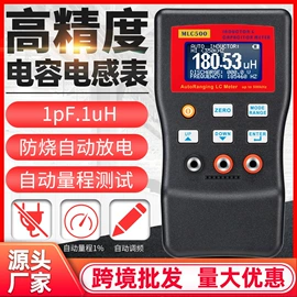 电动雕刻机;工作台;数控机床