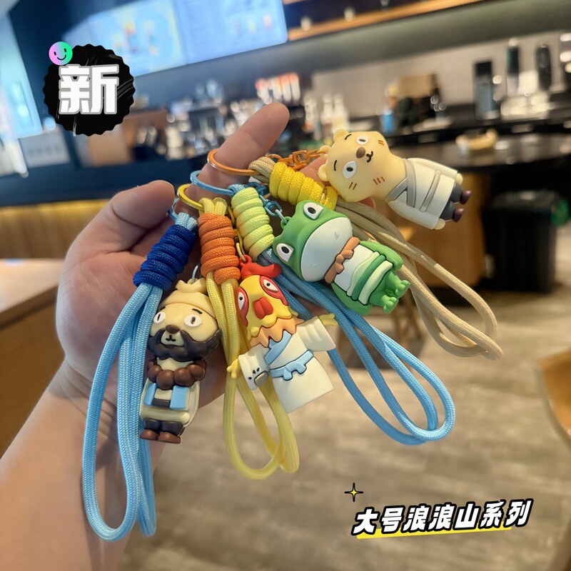 Popular Internet Celebrity Large Langlang Mountain Fairy Keychain Student Backpack Pendant Movie Merchandise Bag Accessory