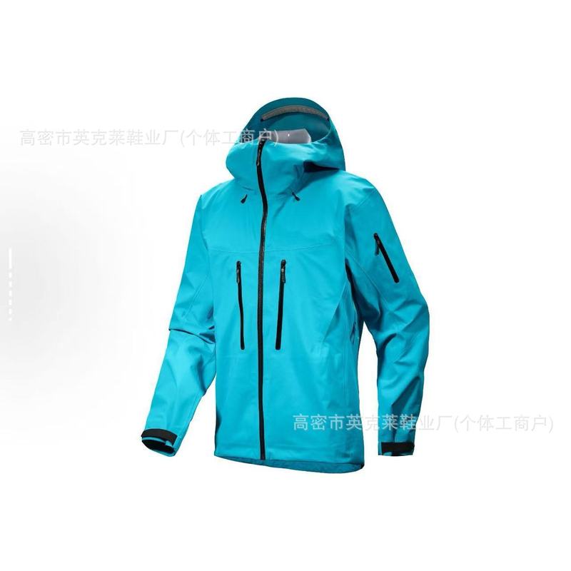 鸟家同款SV7代冲锋衣单层硬壳防风防水户外连帽外套男女 限定系列|undefined
