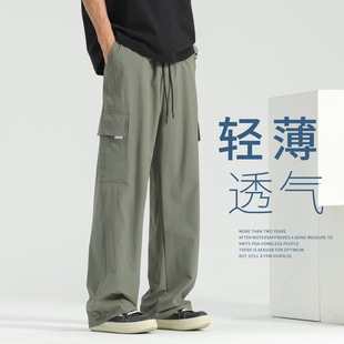 American-Style Men's Cargo Pants, Autumn Drape Straight-Leg Pants, Multi-Pocket Casual Sweatpants, 2025 New Wide-Leg Long Pants