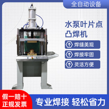 ˮ���~Ƭ�c͹���C���ӕr�g����܇���I�����O���c���Cȫ�ԄӴ���