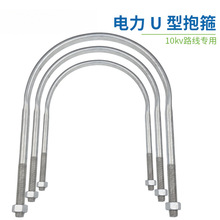 U�ͱ�������\ˮ���U늾��U����U�͹ܿ����P�ܵ�������˨늗U����