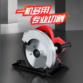 警示牌;型材切割机;其他汽车安全