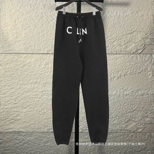Cross-Border Sijia Version Cl Home Sijia Printed Letter Jogger Sweatpants Trendy Brand Men's Elastic Cuff Casual Pants