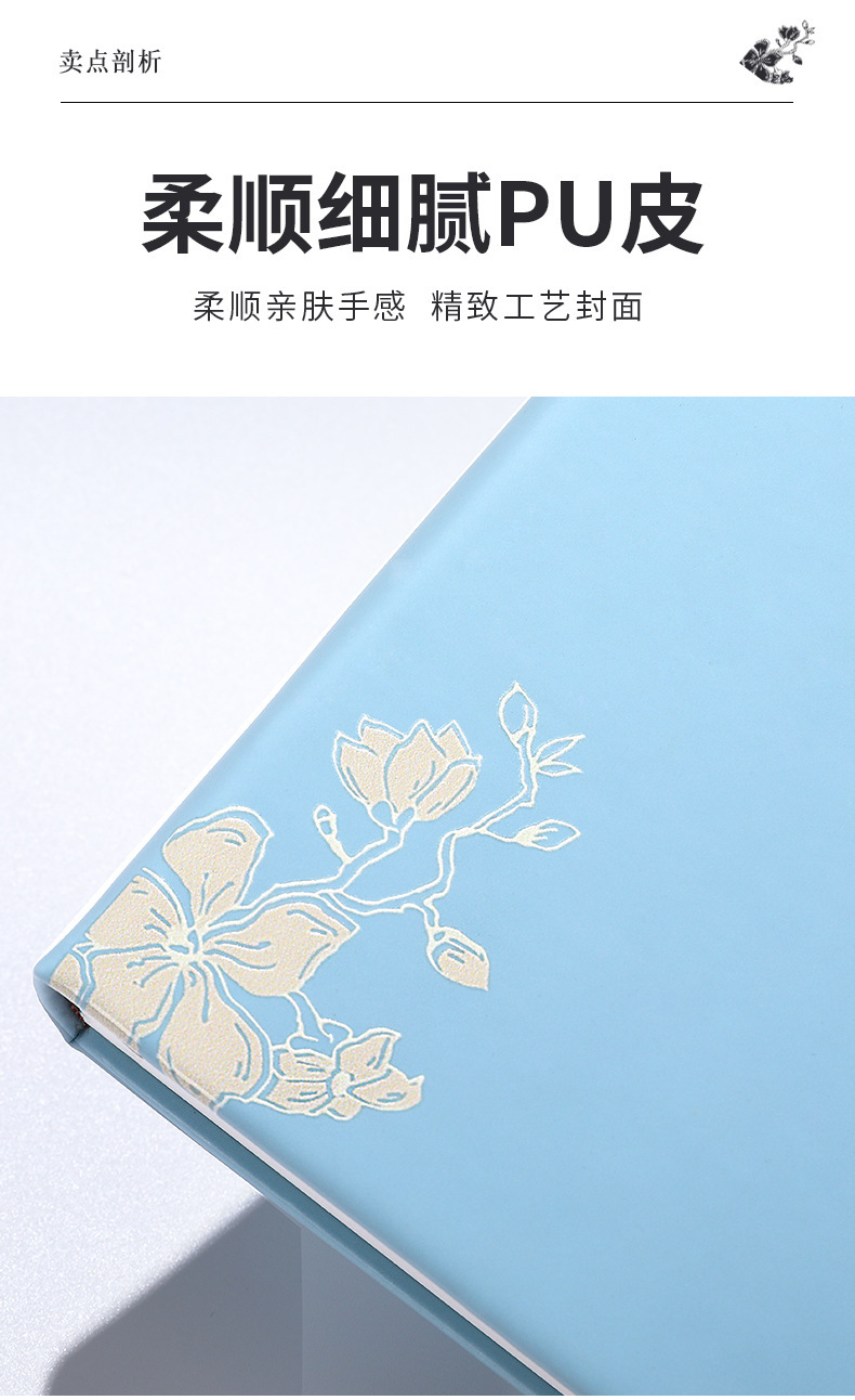 详情图07.jpg