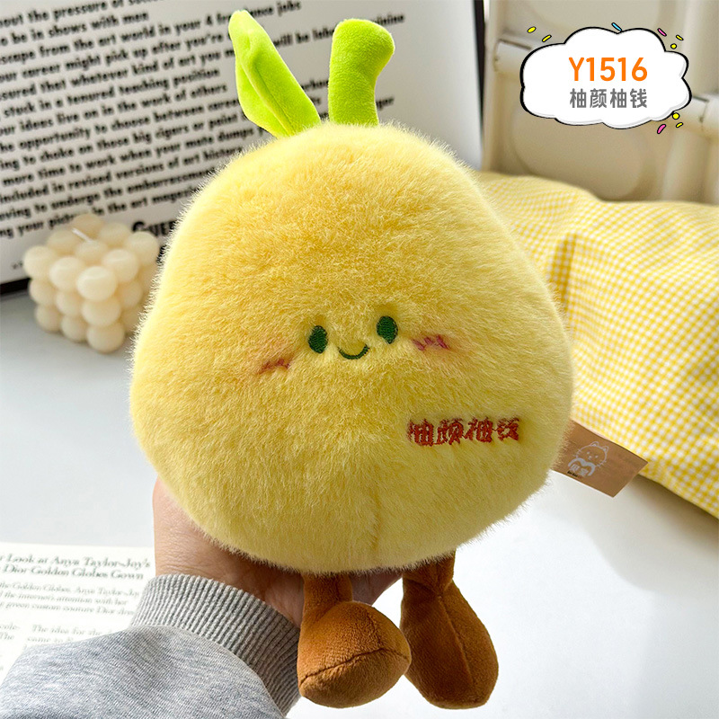 Agarre el flujo de la máquina, muñecas, muñecas, regalos de cumpleaños, actividades, puestos de muñecas, juguetes de peluche