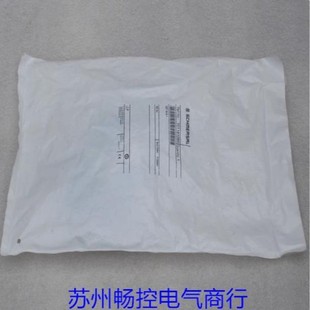 New Schmersal Schmersal Sensor Cst34-S-1 Spot 101181085