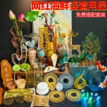 ���rС�ش����ɱ��c�Y�[�P�b[�Pģ������P�ӾW�t�[�������b�