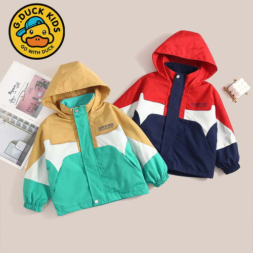 Little Yellow Duck Boys' Windbreaker Three-in-One Children's Coat Autumn Clothing  New Spring and Autumn Style Kids' Clothing for Girls