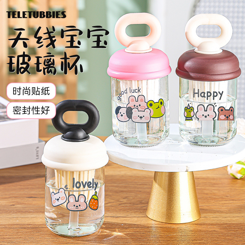 Cute high quality handheld small summer straw with glass for…