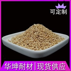 農業用土壌改良用コーンコーン、バイオエネルギー変換用コーンコーン、バリ取り・研磨用コーンコーン