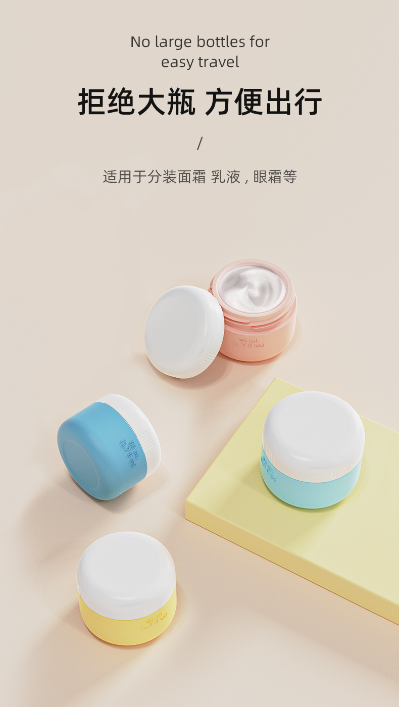 拒绝大瓶.jpg