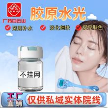 ���ɽˮ����zԭ���ןo�����AҺ����Ժ�����LᘾӼҜ\��ˮ��ԭҺ