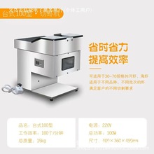 ̨ʽ늄Ӵ��r�_��ȥ�r���CС���������r�C�Ԅӻ��r�������r�C