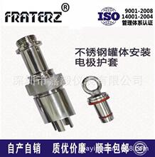 ���P�PH늘O���b�o�׹��wʽ���b늘O�o��